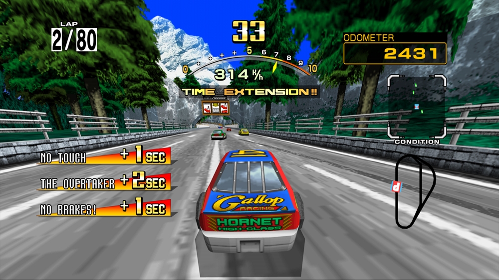 screenlg8