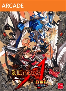 box-art