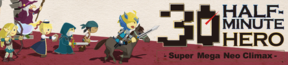 game-banner