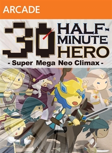 box-art