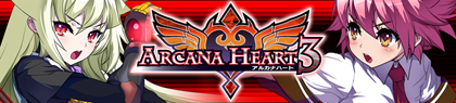 game-banner