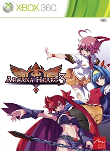 box-art