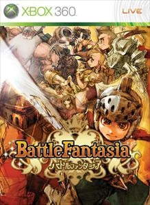 box-art