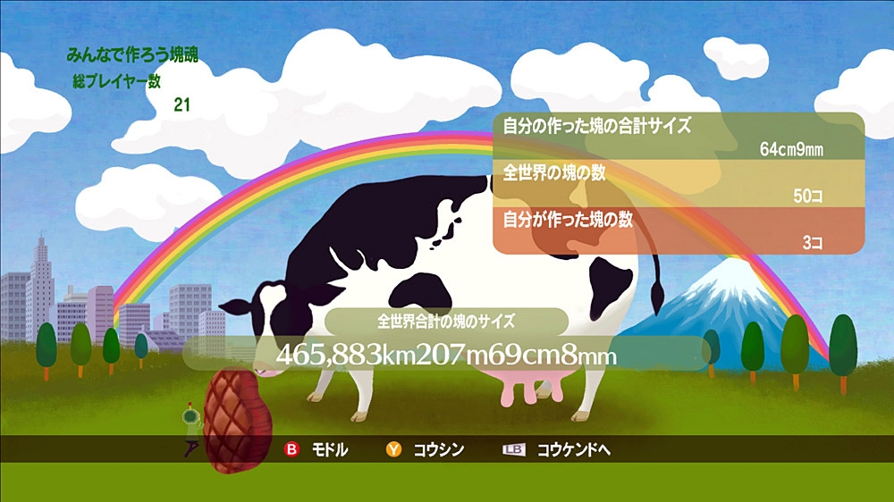 screenlg15
