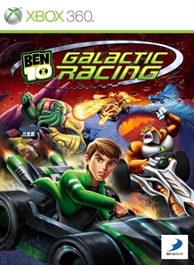 box-art