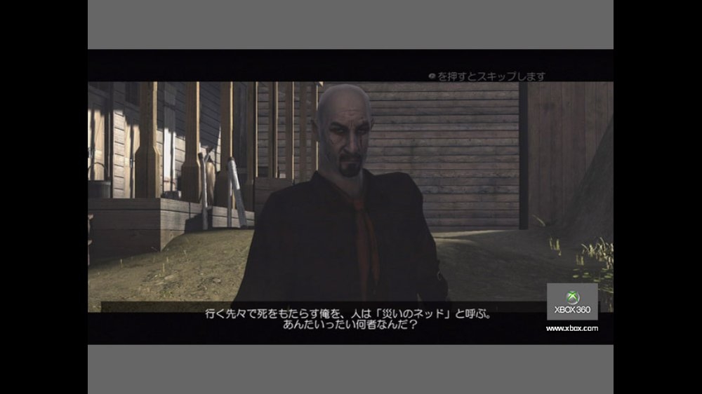 screenlg10