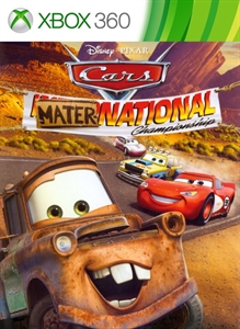 box-art