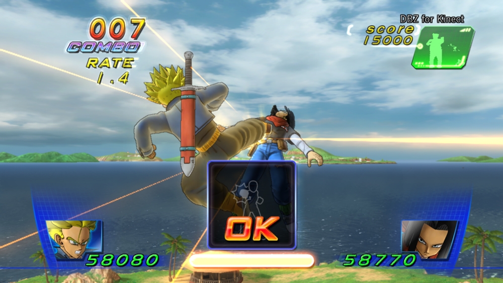 screenlg1