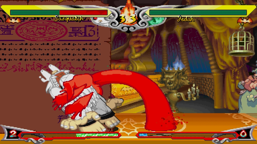 screenlg1