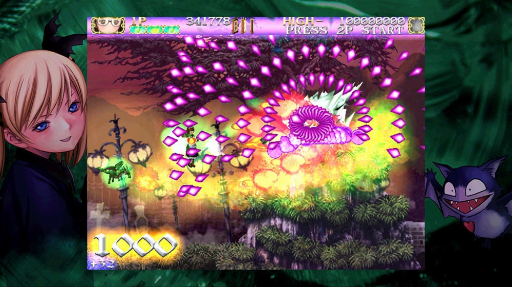 screenlg8