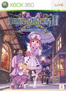 box-art