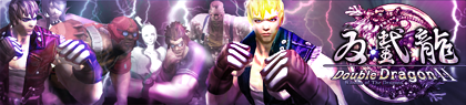 game-banner