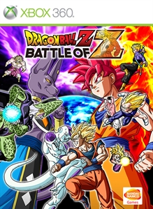 box-art
