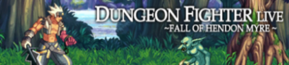 game-banner