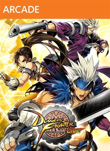 box-art