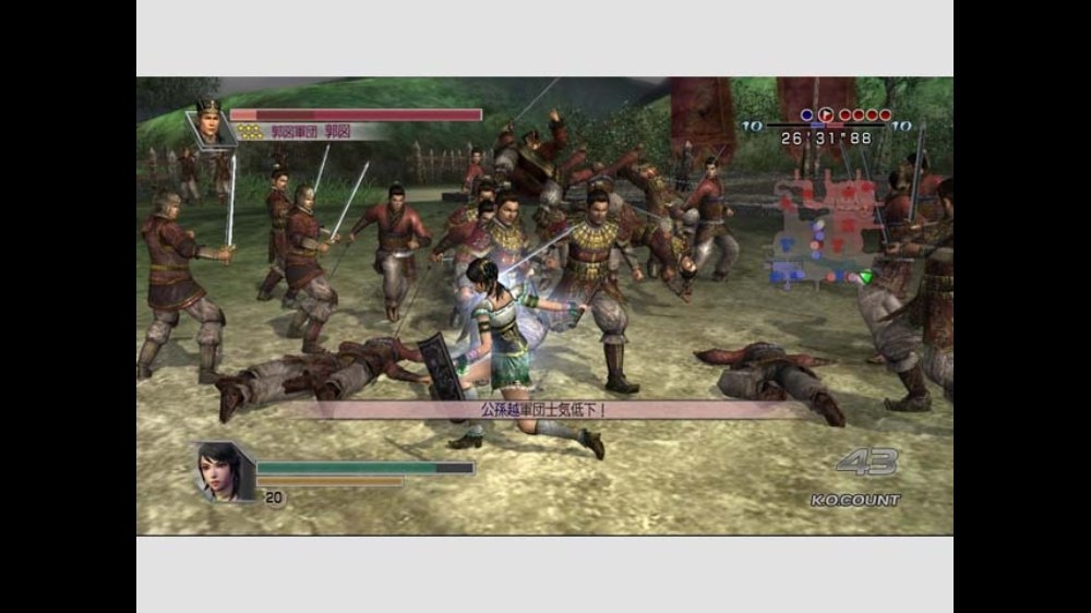 screenlg2