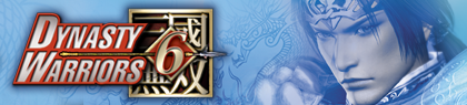 game-banner