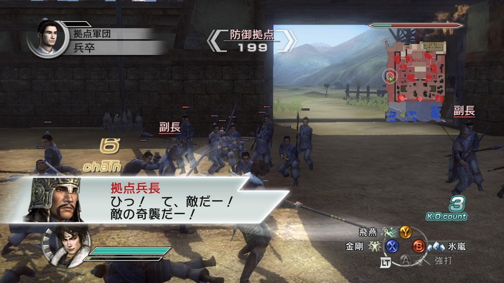 screenlg11