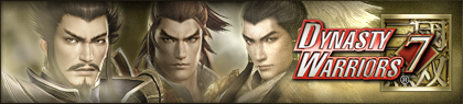 game-banner