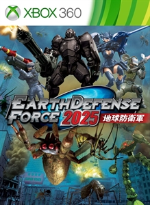 box-art