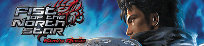 game-banner