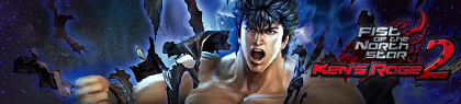game-banner