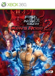 box-art