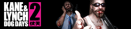 game-banner