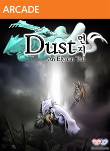 box-art