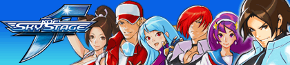 game-banner