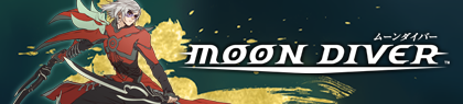 game-banner