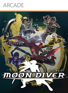 box-art