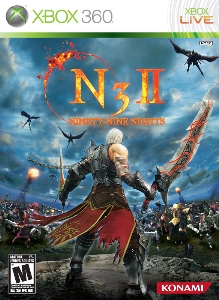 box-art