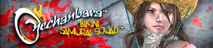 game-banner