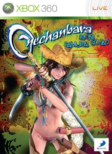 box-art