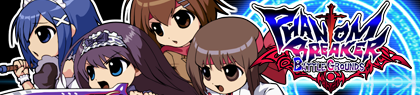 game-banner