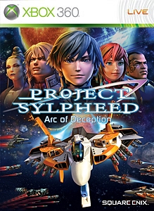 box-art