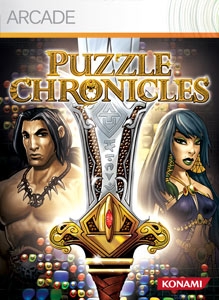 box-art