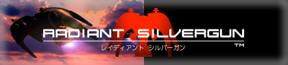 game-banner