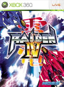 box-art