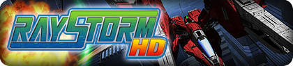 game-banner