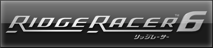 game-banner
