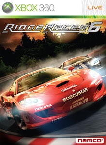 box-art