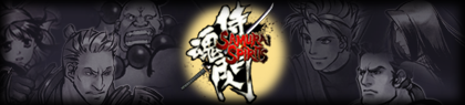 game-banner