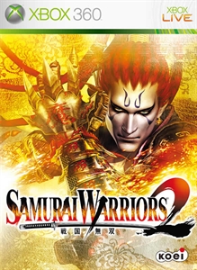 box-art