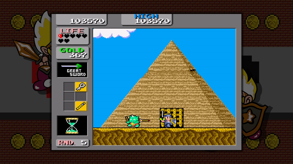 screenlg3