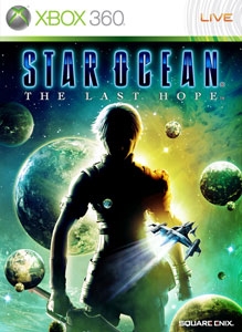 box-art