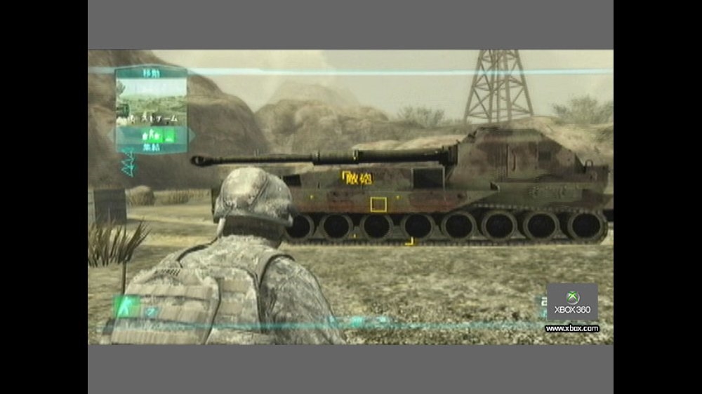 screenlg7