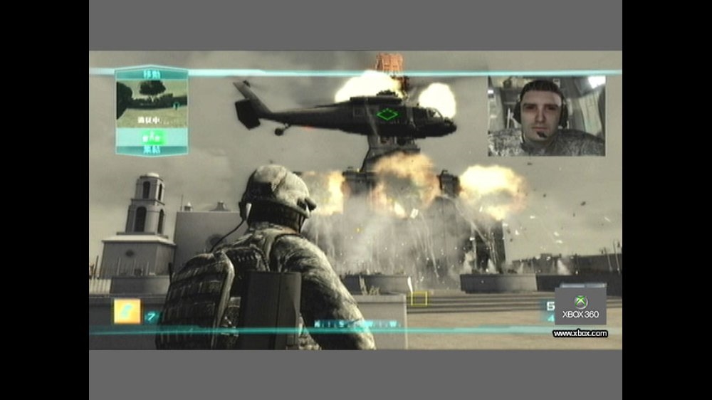 screenlg8