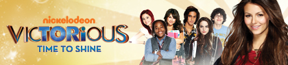 game-banner
